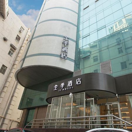 Ji Hotel Tianjin Binjiangdao Exterior photo