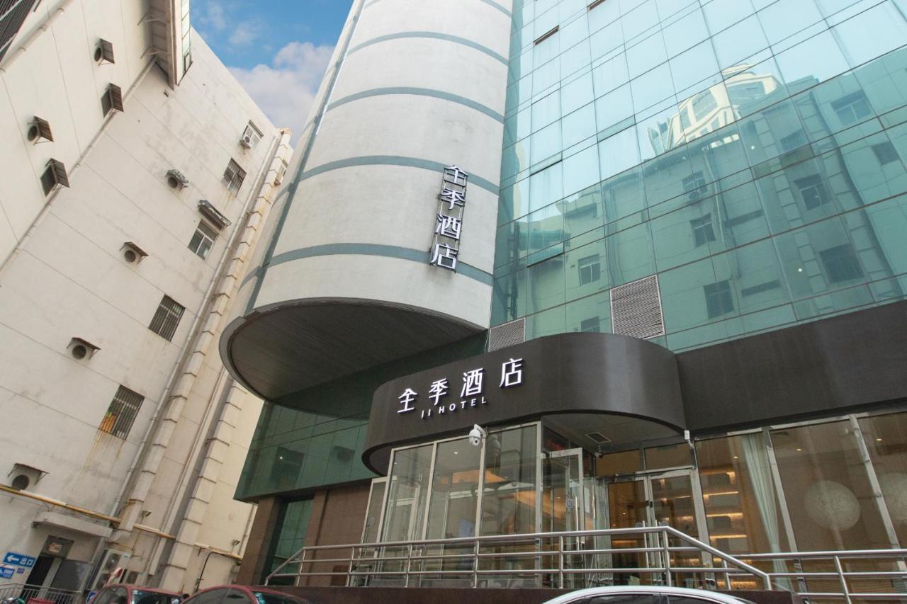Ji Hotel Tianjin Binjiangdao Exterior photo