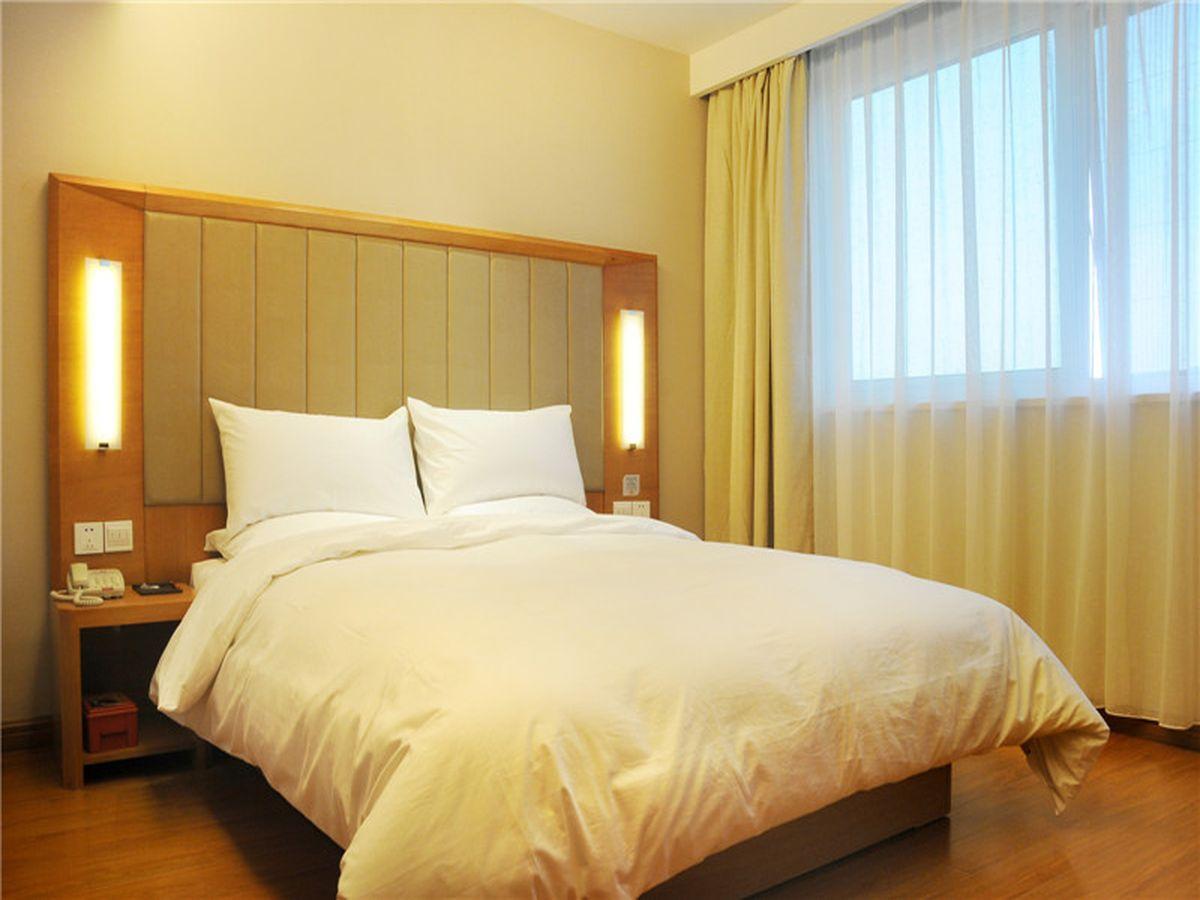 Ji Hotel Tianjin Binjiangdao Exterior photo
